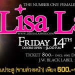 LISA LASHES -The World's No.1 Female DJ