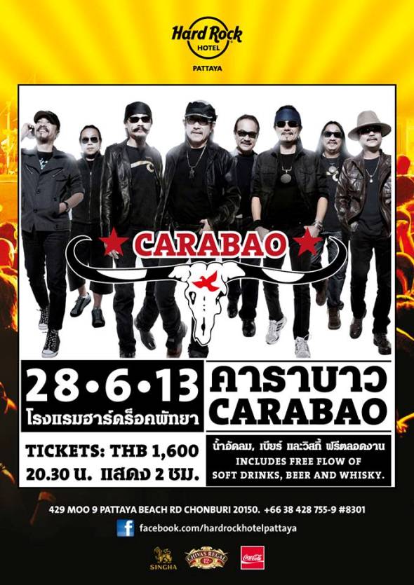 carabao concert live in rock hotel pattaya