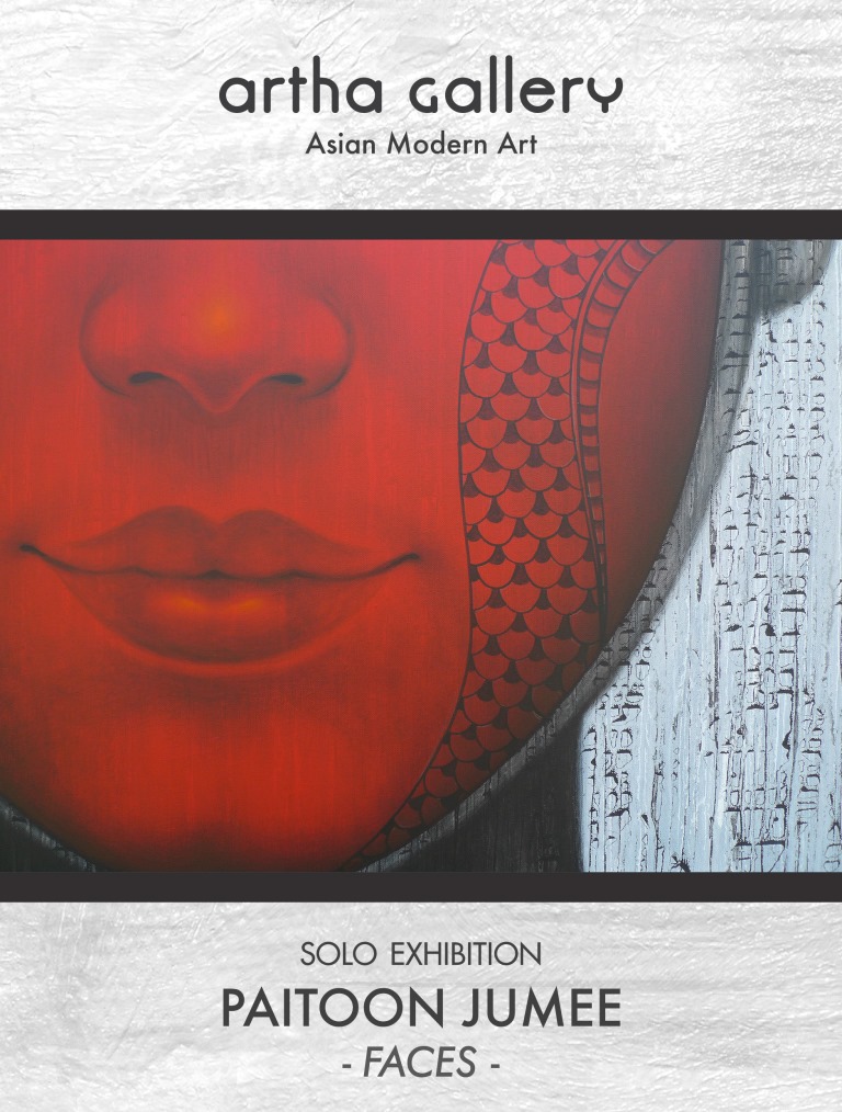 Artha Gallery Exhibition