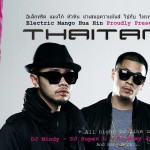 ไทเทเนี่ยม-THAITANIUM-รับจัดปาร์ตี้
